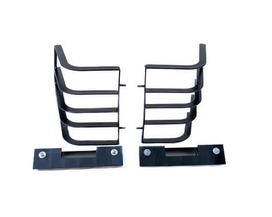 Rear Lamp Guards